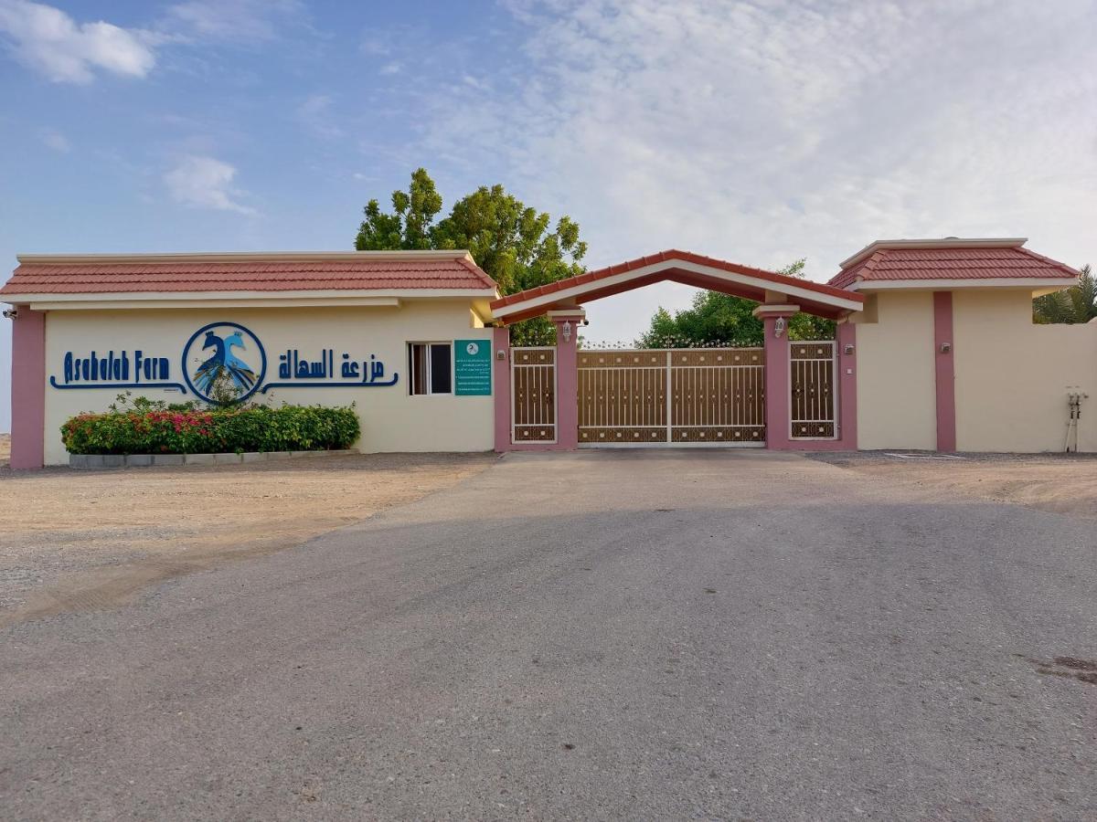Asahalah Farm Pool Villas Seeb Exterior foto